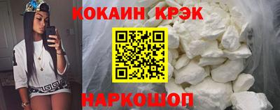 ПСИЛОЦИБИНОВЫЕ ГРИБЫ Малоярославец