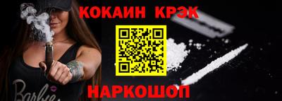 ПСИЛОЦИБИНОВЫЕ ГРИБЫ Малоярославец