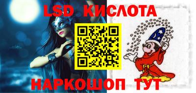 ПСИЛОЦИБИНОВЫЕ ГРИБЫ Малоярославец