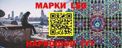 ПСИЛОЦИБИНОВЫЕ ГРИБЫ Малоярославец