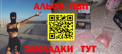 ПСИЛОЦИБИНОВЫЕ ГРИБЫ Малоярославец