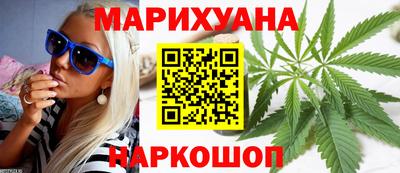 альфа пвп Малгобек