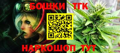 альфа пвп Малгобек