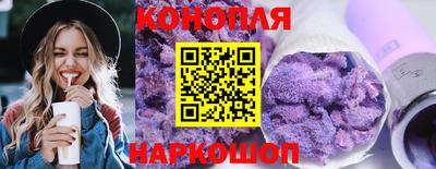 ПСИЛОЦИБИНОВЫЕ ГРИБЫ Малоярославец
