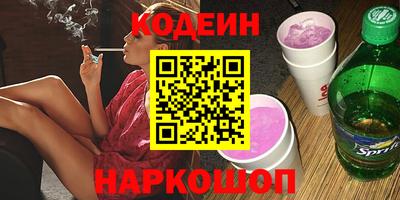 ПСИЛОЦИБИНОВЫЕ ГРИБЫ Малоярославец
