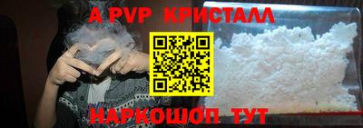 ПСИЛОЦИБИНОВЫЕ ГРИБЫ Малоярославец