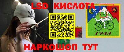 ПСИЛОЦИБИНОВЫЕ ГРИБЫ Малоярославец