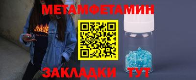 ПСИЛОЦИБИНОВЫЕ ГРИБЫ Малоярославец