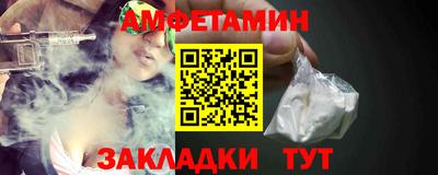СК Мариинск
