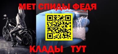 СК Мариинск