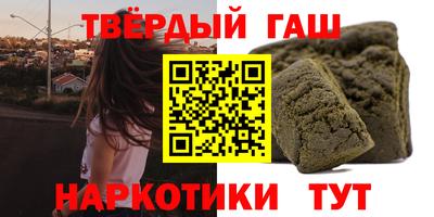 ПСИЛОЦИБИНОВЫЕ ГРИБЫ Малоярославец