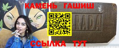 ПСИЛОЦИБИНОВЫЕ ГРИБЫ Малоярославец