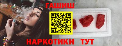 ПСИЛОЦИБИНОВЫЕ ГРИБЫ Малоярославец