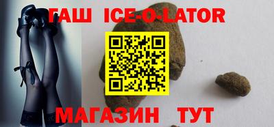 СК Мариинск