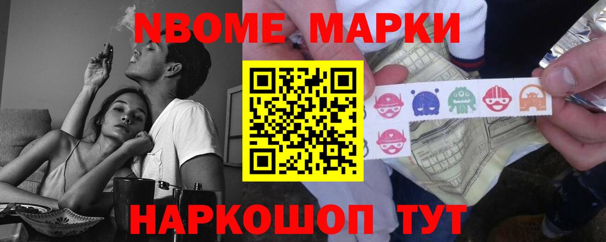 LSD-25 экстази ecstasy Волгоград